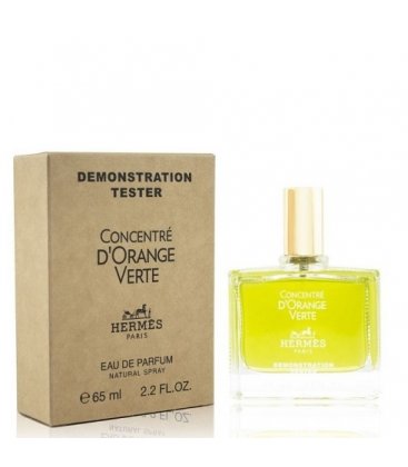 Hermes Concentre d'Orange Verte