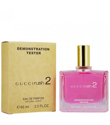 Gucci Rush 2
