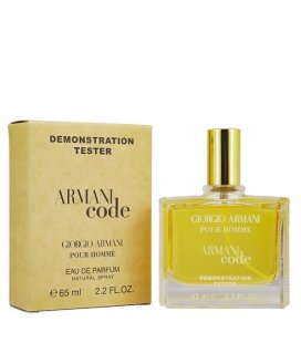 Giorgio Armani Code
