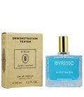 Byredo Gypsy Water