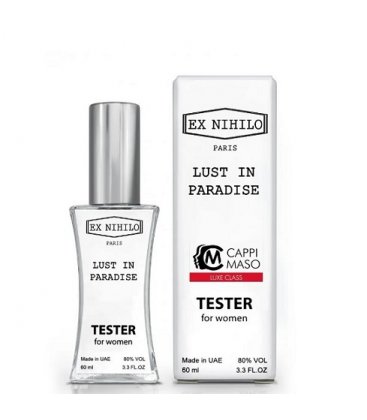 Ex Nihilo Lust In Paradise