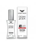 Giorgio Armani Ocean Di Gioia