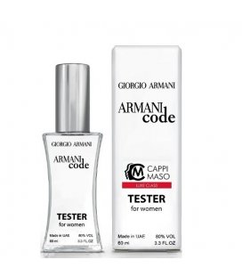 Giorgio Armani Code for Women