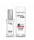 Giorgio Armani Code