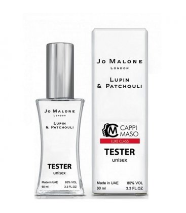Jo Malone Lupin & Patchouli