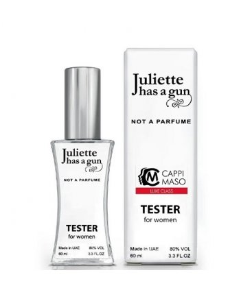 Juliette Has A Gun Not A Perfume