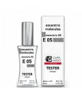 Escentric Molecules Escentric 05