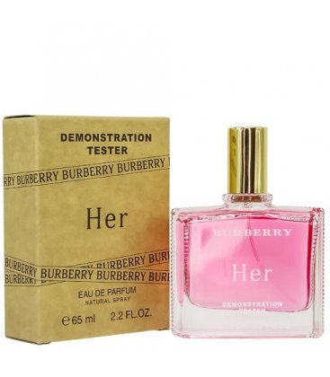 Burberry Her