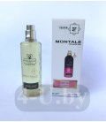 Montale Starry Nights