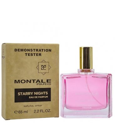 Montale Starry Nights