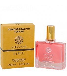 Amouage Lyric Man