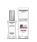 Hermes Un Jardin Sur Le Nil
