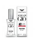 Giorgio Armani Acqua di Gio