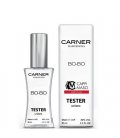 Carner Barcelona Bo-Bo