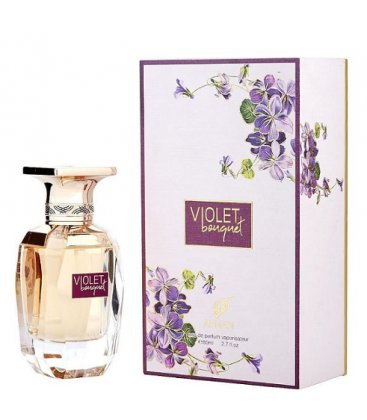 Afnan Violet Bouquet