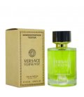 Versace Versense