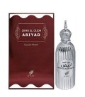 Afnan Dehn al Oudh Abiyad