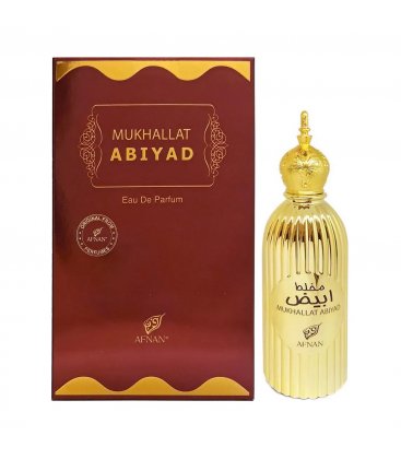 Afnan Mukhlat Abiyad