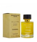 Chanel Allure Homme Sport