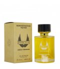 Paco Rabanne Invictus