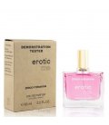 Paco Rabanne Erotic Me
