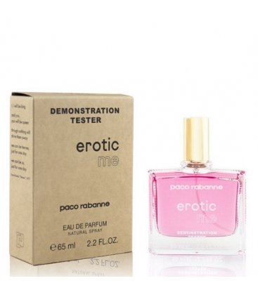 Paco Rabanne Erotic Me