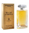 Lanvin Eclat d`Arpege