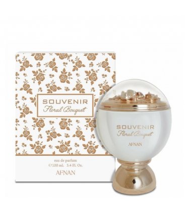 Afnan Souvenir Floral Bouquet