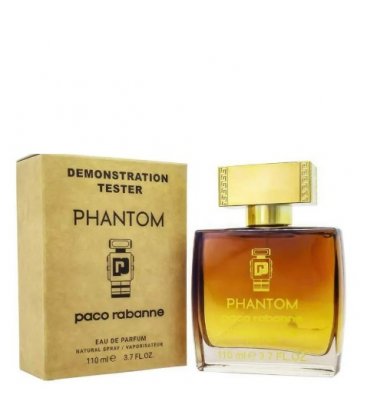 Paco Rabanne Phantom