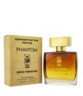 Paco Rabanne Phantom