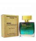 Kenzo L'eau Pour Homme 