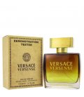 Versace Versense