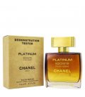 Chanel Platinum Egoiste