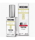 Moschino Toy 2