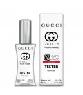 Gucci Gulity Pour Homme