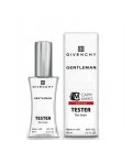 Givenchy Gentleman