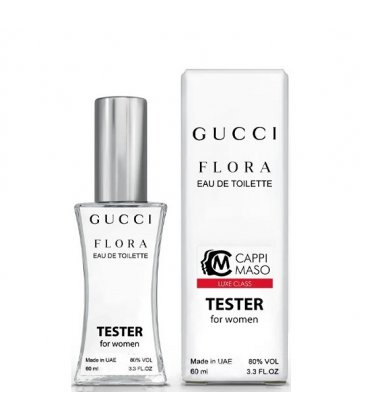 Gucci Flora by Gucci