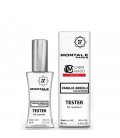 Montalle Vanille Absolu
