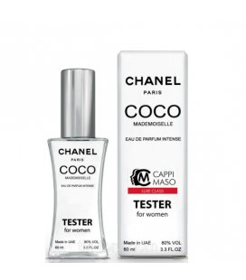 Chanel Coco Mademoiselle Intense