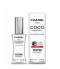Chanel Coco Mademoiselle Intense