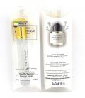 Byredo Bal D`Afrique