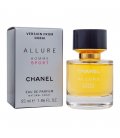 Chanel Allure Homme Sport