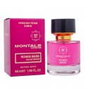 Montale Roses Musk