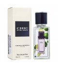 Carolina Herrera Chic For Men
