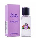Lanvin Eclat d`Arpege