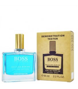 Hugo Boss Bottled Marine