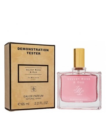 Jo Malone Velvet Rose & Oud