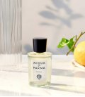 Acqua di Parma Colonia