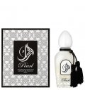 Arabesque Perfumes Pearl