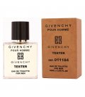 Givenchy Pour Homme 